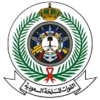 Armed_Forces_of_Saudi_Arabia_Emblem.svg 1