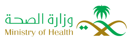 Logo-ministry-of-health-saudi-arabia-vector-transparent-PNG-Photoroom 1