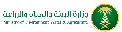 Ministry-of-Environment-Water-and-Agriculture-01 1