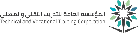 المؤسسة_العامة_للتدريب_التقني_والمهني_(السعودية).svg 1