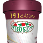 روز برو سوبر أملشن داخلي