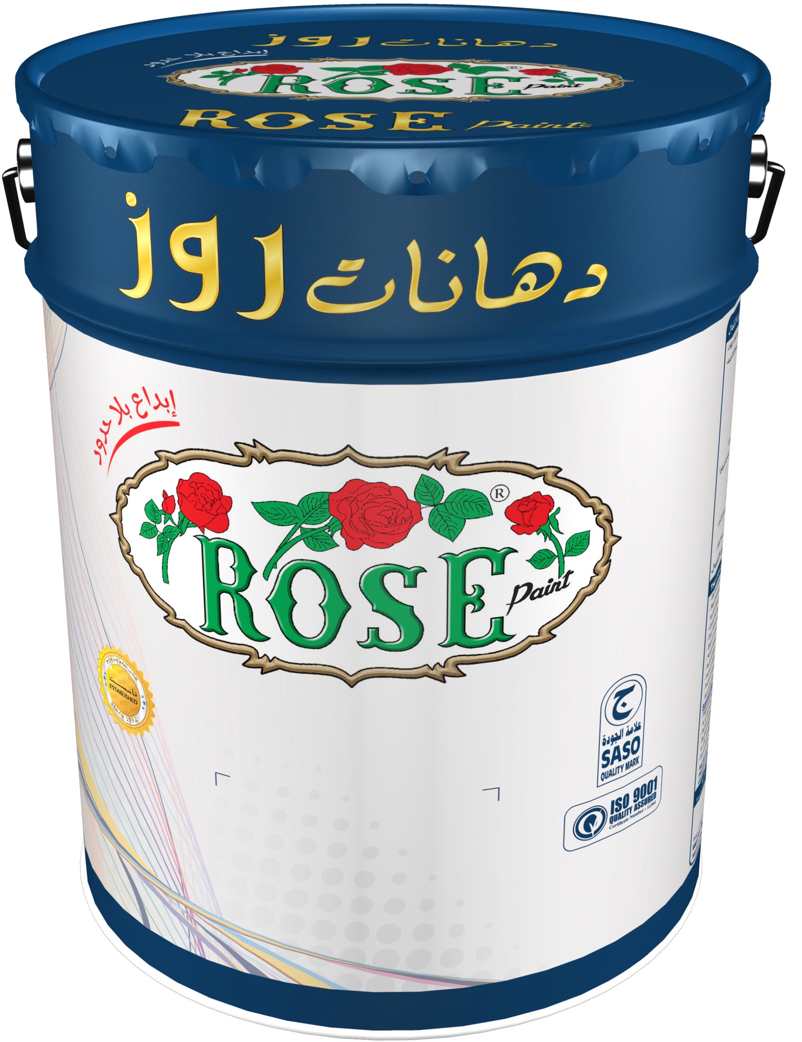 8 روز ايبوكسي برايمر - الصورة 1